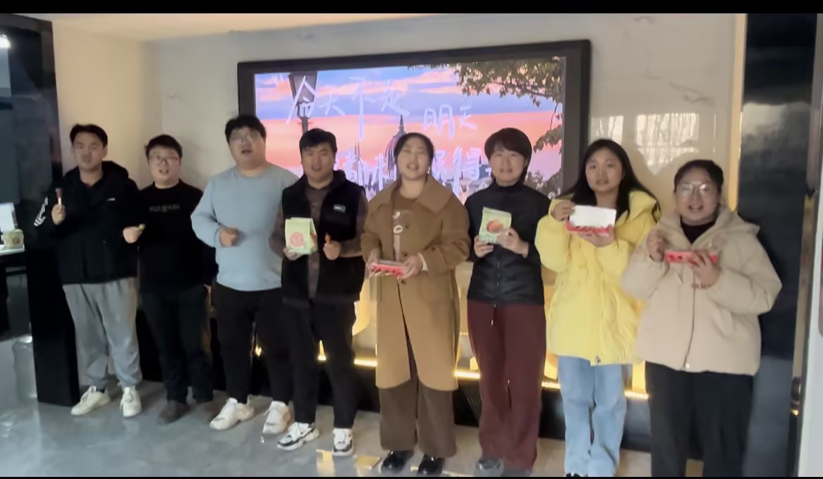 冬至大如年，人间小团圆，中水京林愿您冬至福至? ，美好如期而至！